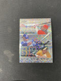 De La Cruz Jackson Henderson 2024 Leaf Metal Trio Silver /25 RC