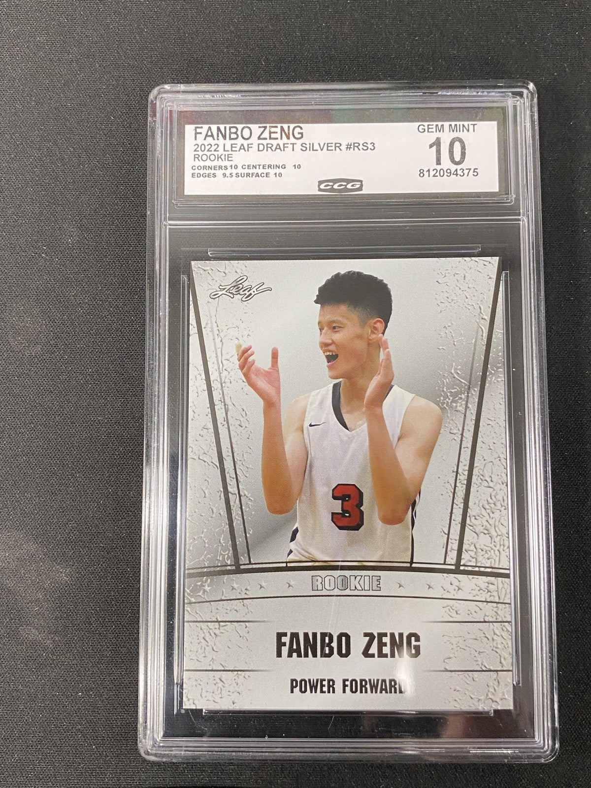 Fanbo Zeng 2022 Leaf Draft Silver RC