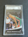 Giannis Antetokounmpo 2020 Leaf Exclusive CCG 10 Bucks