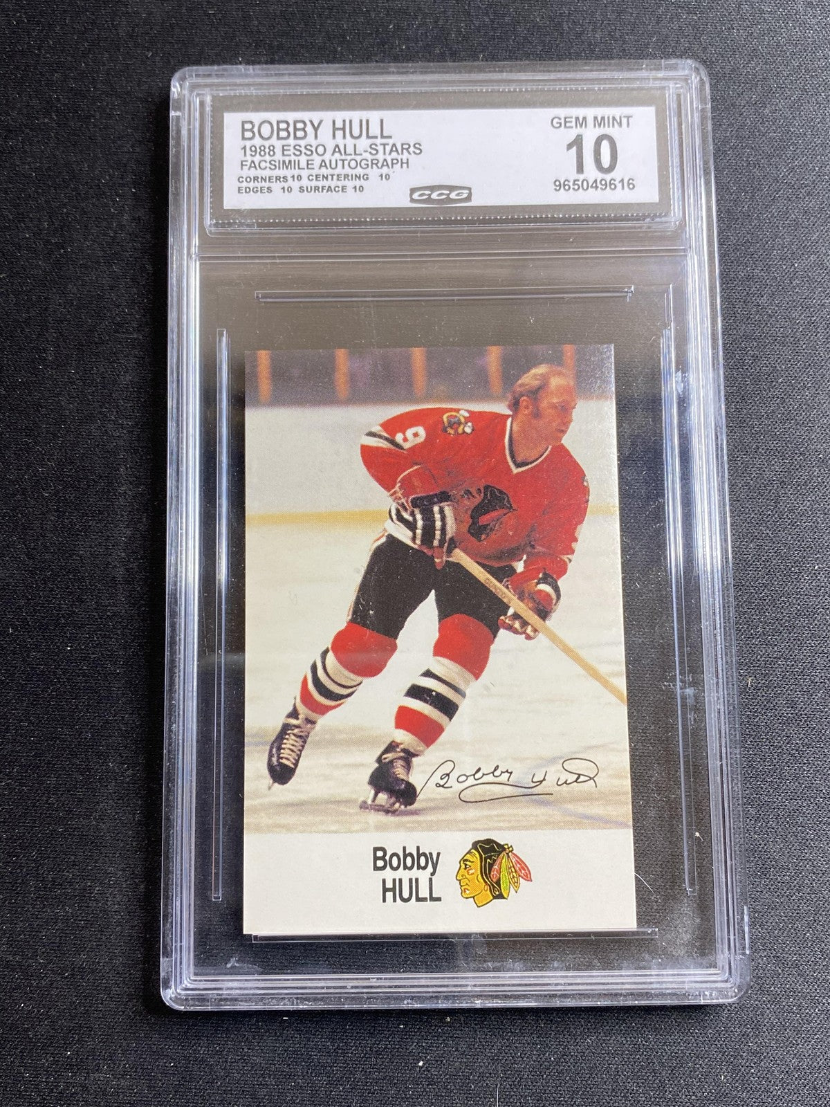 Bobby Hull 1988 Esso All Stars CCG 10 RC