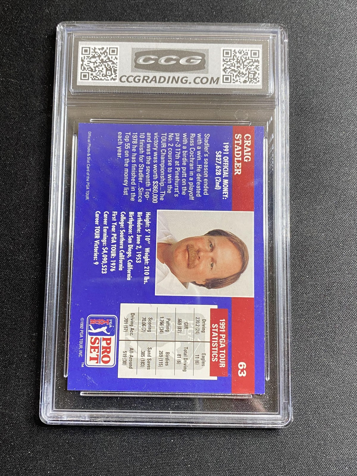 Alyn McCauley 1992 Leaf Pro Set 162 Certified Gold RC