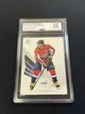 Alex Ovechkin 2017 Upper Deck SP Authentic CCG 10 Capitals Rookie