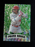 Elly De La Cruz 2023 Leaf Prized Rookie Metal Green /5 RC Reds